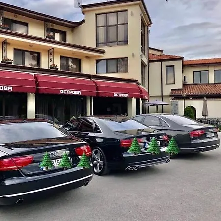 Ostrova Ξενοδοχείο Φιλιππούπολη