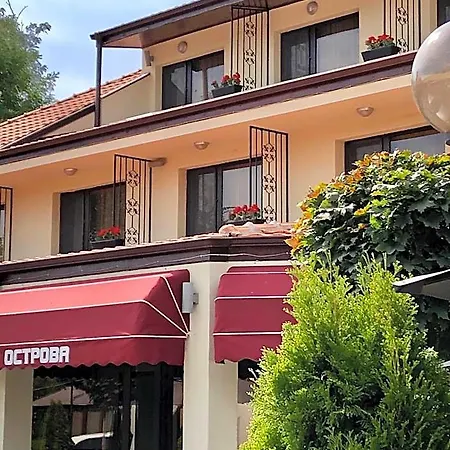 Ostrova Plovdiv
